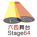 Logo of 64 Stage