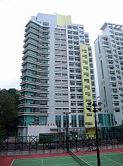 Lee Shau Kee Hall