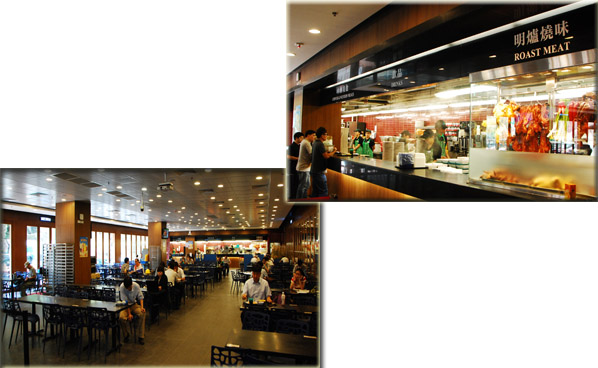 UnionRestaurant