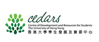 CEDARS Logo