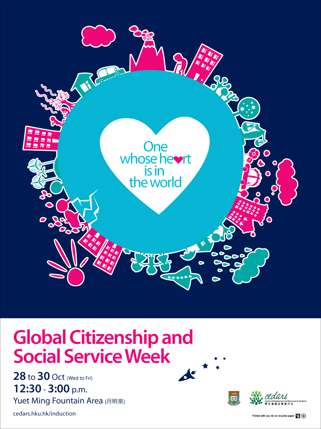 Global Citizenship and Social Service Week