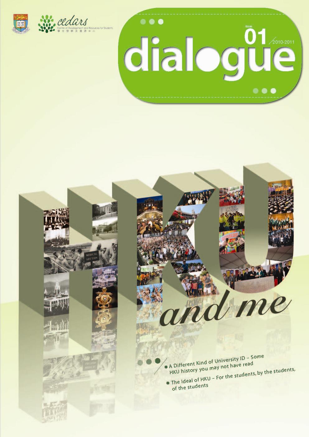 Newest Issue of "Dialogue"