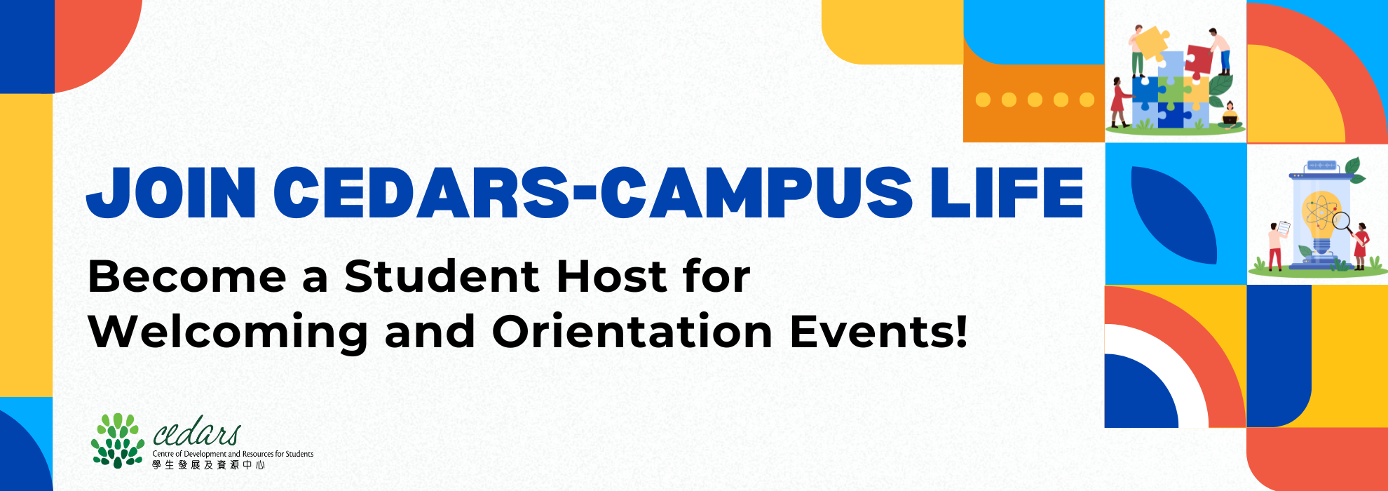 Student Hosts