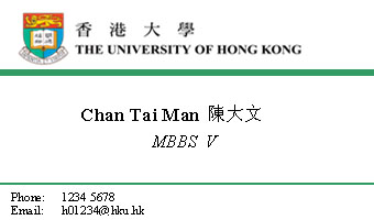 Name Card 1