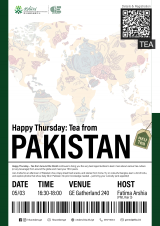 Happy Thursday - Tea from Pakistan