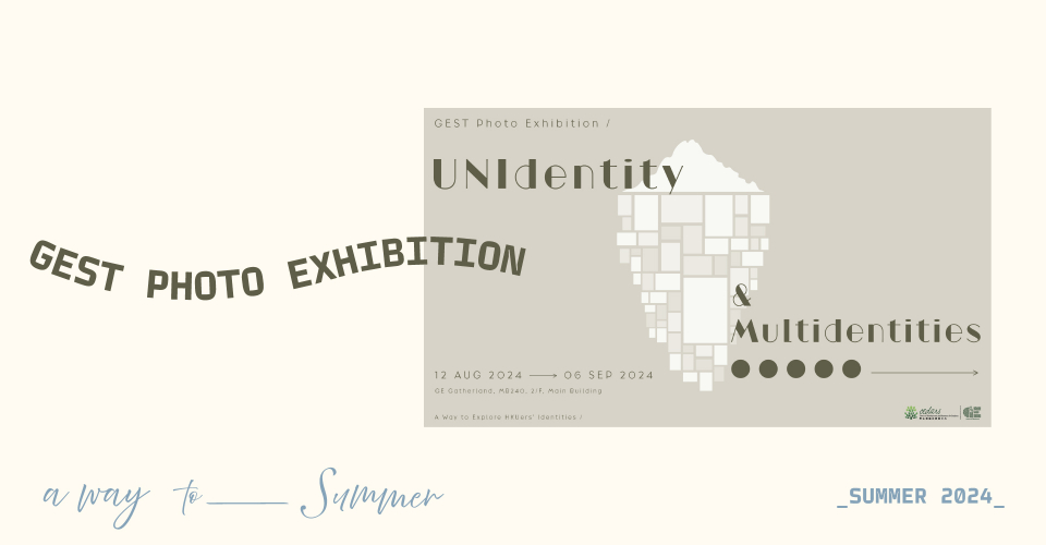 GEST Photo Exhibition - UNIdentity and Multidentities
