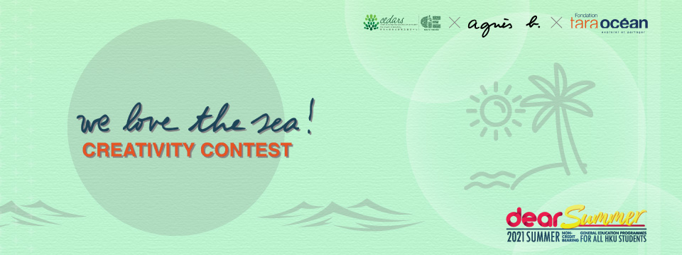“we love the sea!”  CREATIVITY CONTEST