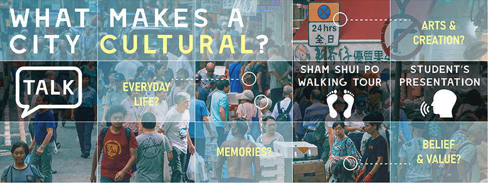 What Makes a City Cultural?