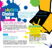 F:A:C:E: Choice