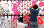 Stencil Workshop (Cancelled)