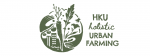 HKU Holistic Urban Farming