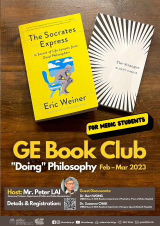 Book Club: “Doing” Philosophy