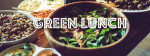 Green Lunch 2019