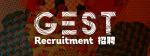 GEST Recruitment