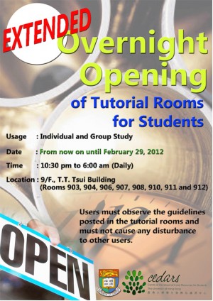 Overnight Opening of Tutorial Rooms for Students - Extended until