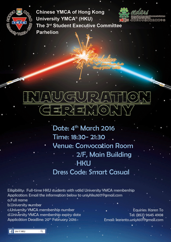 University YMCA (HKU) - Inauguration Ceremony of the 3rd Student Executive Committee