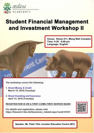 Student Financial Management and Investment Workshop II - Session Two: Smart Investing and Insurance
