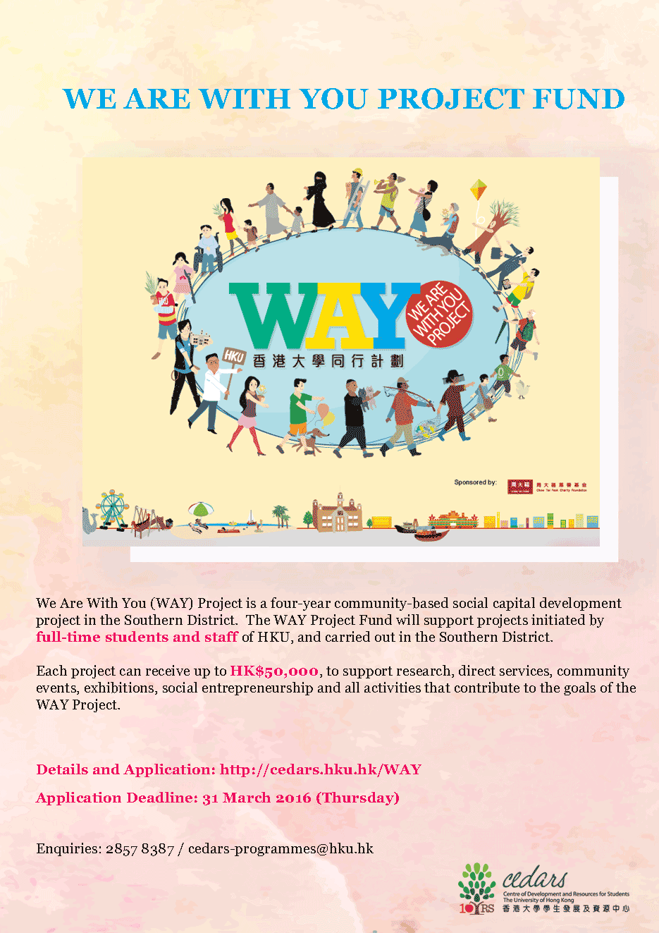 [Application Deadline] We Are With You Project Fund 2015-16 (Second Round)
