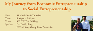 My Journey from Economic Entrepreneurship to Social Entrepreneurship