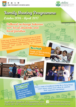 [Application Deadline] Family Sharing Programme