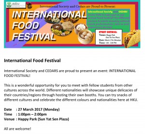 International Food Festival
