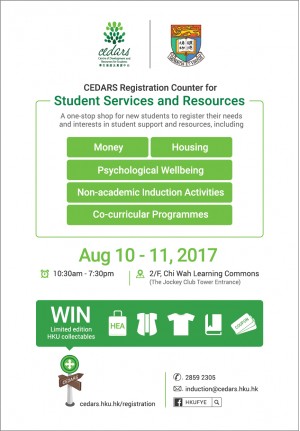 CEDARS Registration Counter for Student Services and Resources