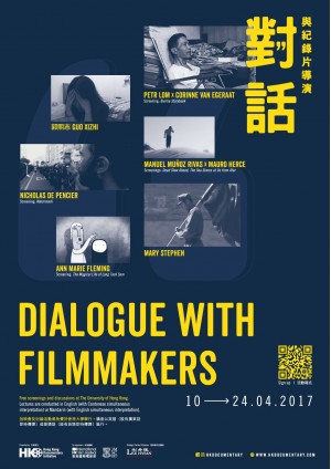 Dialogue with Filmmakers
