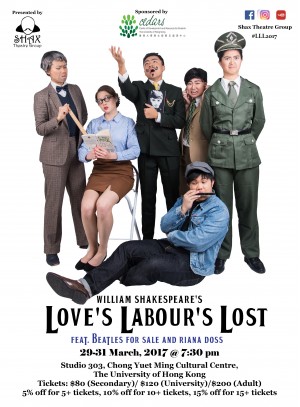 William Shakespeare's Love's Labour's Lost