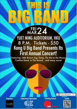 This is Big Band First Annual Jazz Concert