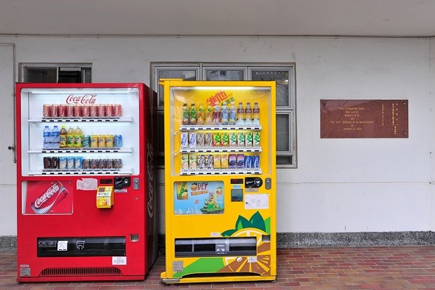 vending machine on campus