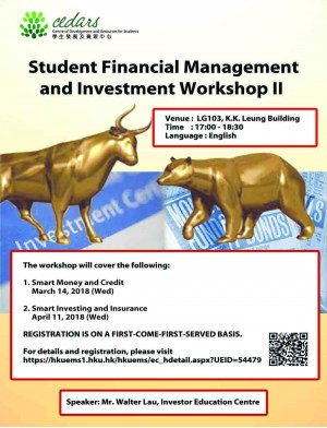 Student Financial Management and Investment Workshop (Mar and Apr 2018) - Session One: Smart Money and Credit