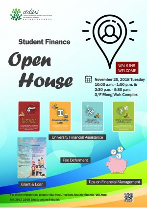 Student Travel Loan / Accommodation Loan - OPEN HOUSE (20 Nov)