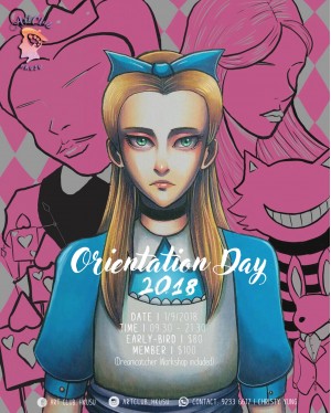 Orientation Day of Art Club