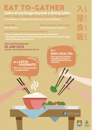 Eat To-Gather Programme for Locals and Non-locals: Cultural Exchange Beyond a Dining Table (Deadline: 20 January 2019)