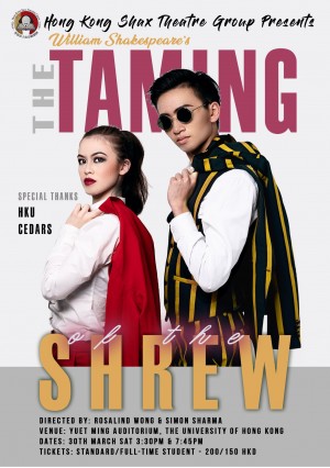 The Taming of the Shrew