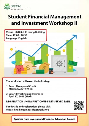 Student Financial Management and Investment Workshop (Mar and Apr 2019)