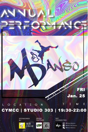 M. Danso Open Semester Performance