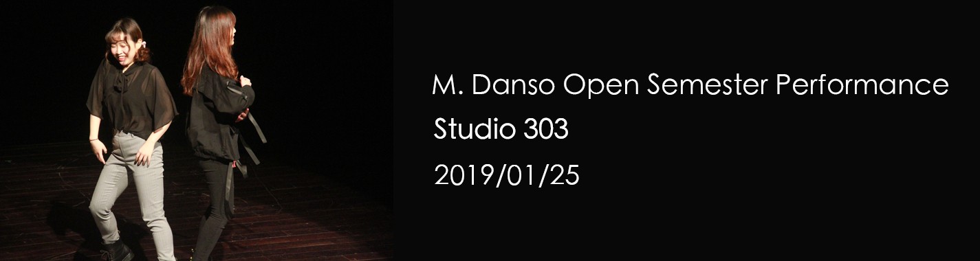 M. Danso Open Semester Performance