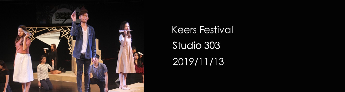 Keers Festival 