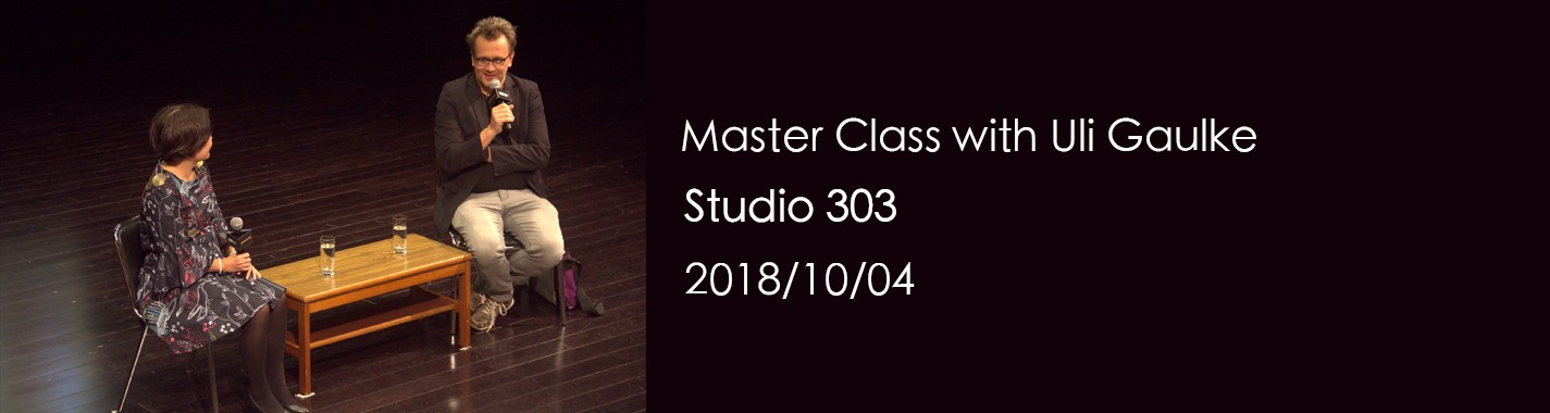 Master Classes with Uli Gaulke 