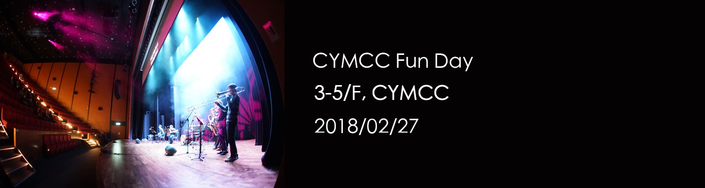 CYMCC Fun Day