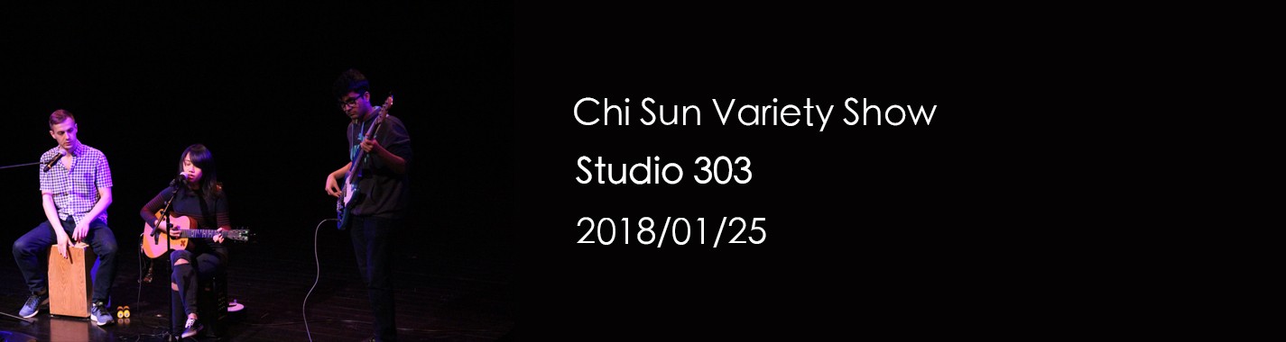 Chi Sun Variety Show 