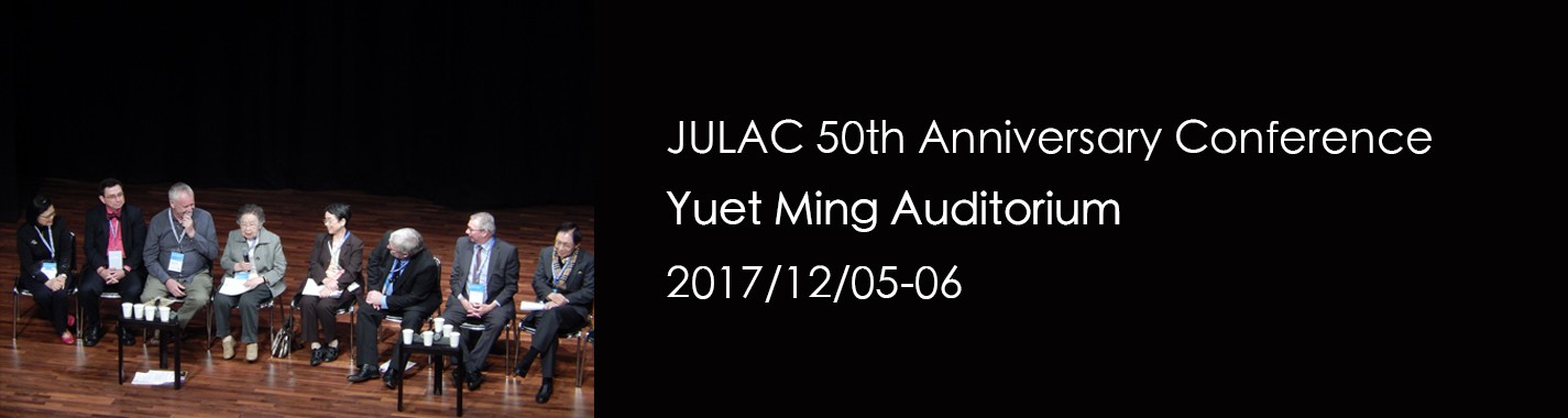 JULAC 50th Anniversary Conference