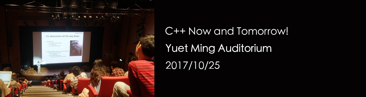 C++ Now and Tomorrow! 