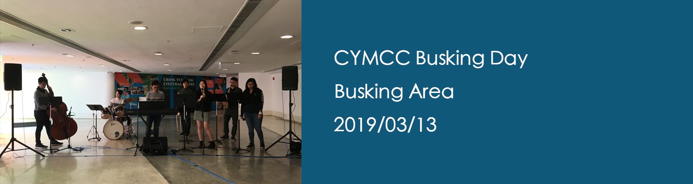 CYMCC Busking Day 