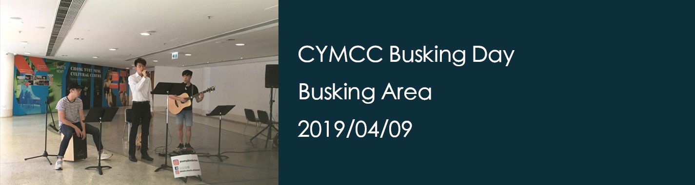CYMCC Busking Day 