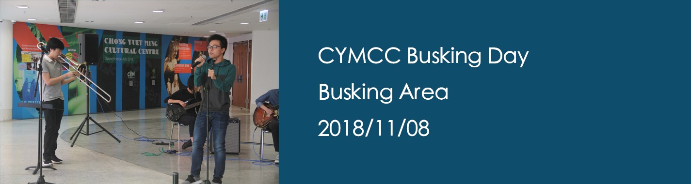 CYMCC Busking Day 