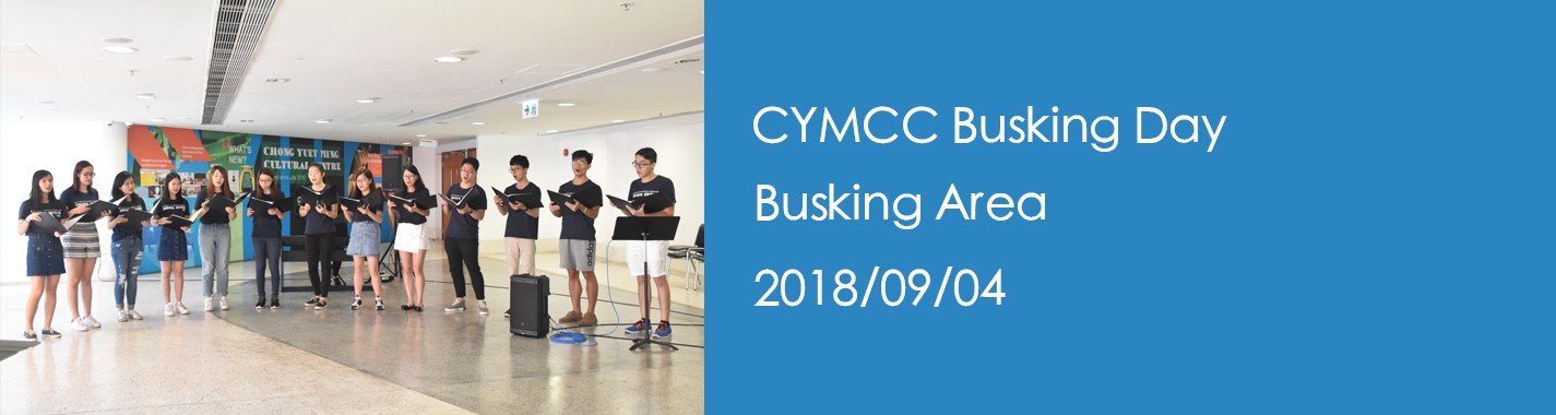 CYMCC Busking Day 