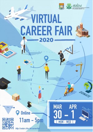 HKU Virtual Career Fair 2020