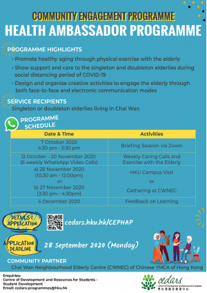 Community Engagement Programme: Health Ambassador Programme